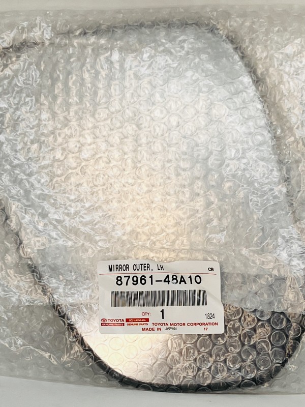 Side Mirror -Harrier - Left Side (87961-48A10)