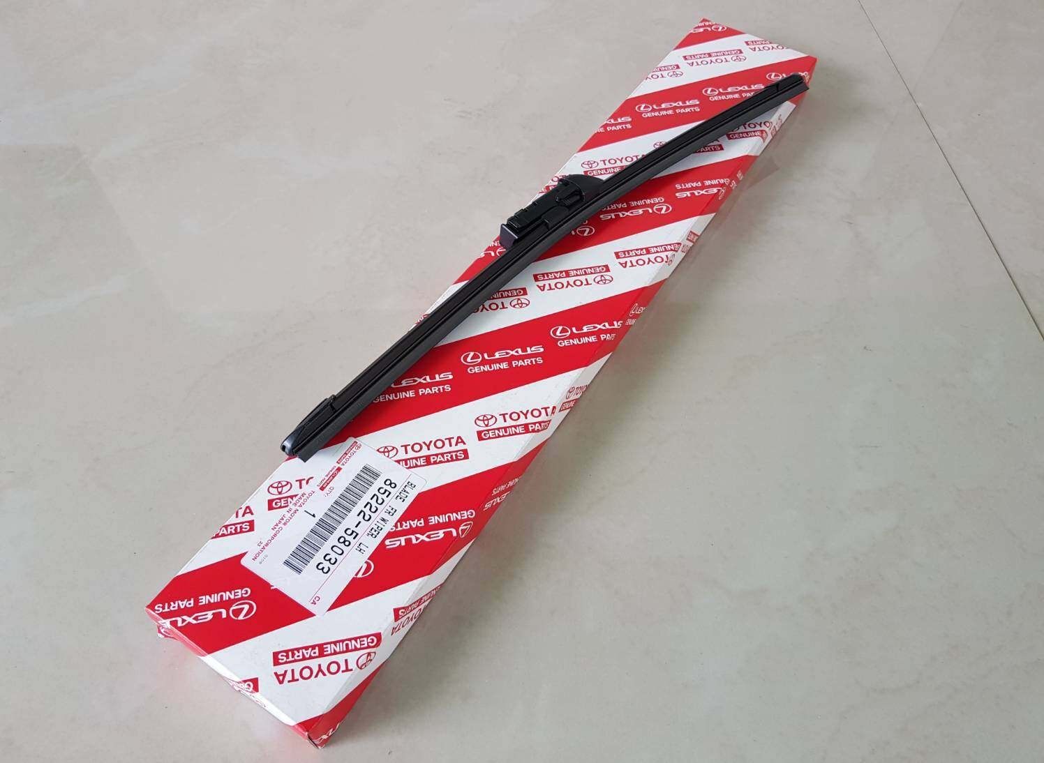 Front Wiper Blade LH (85222-58033)