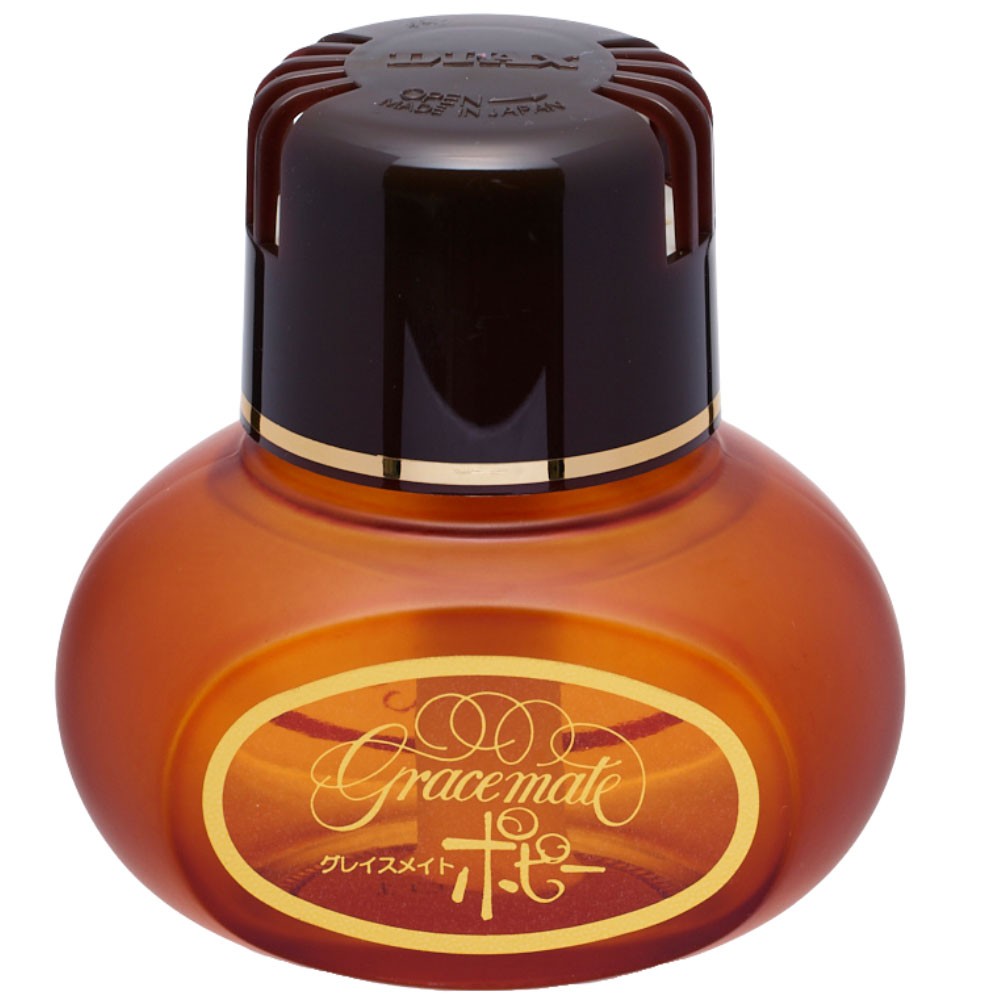 Grace-Mate Poppy "CITRUS"