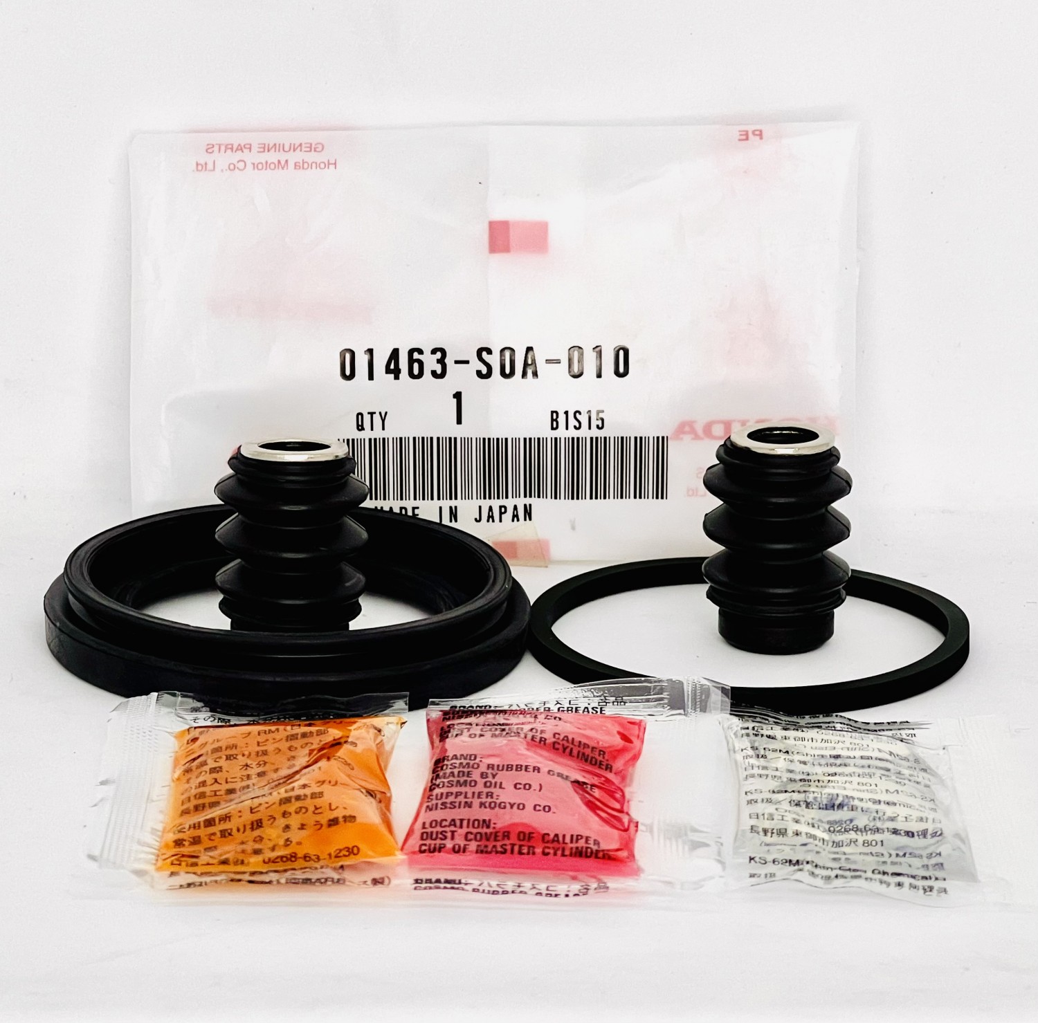 Front Caliper Servicing Set (01463-S0A-010)