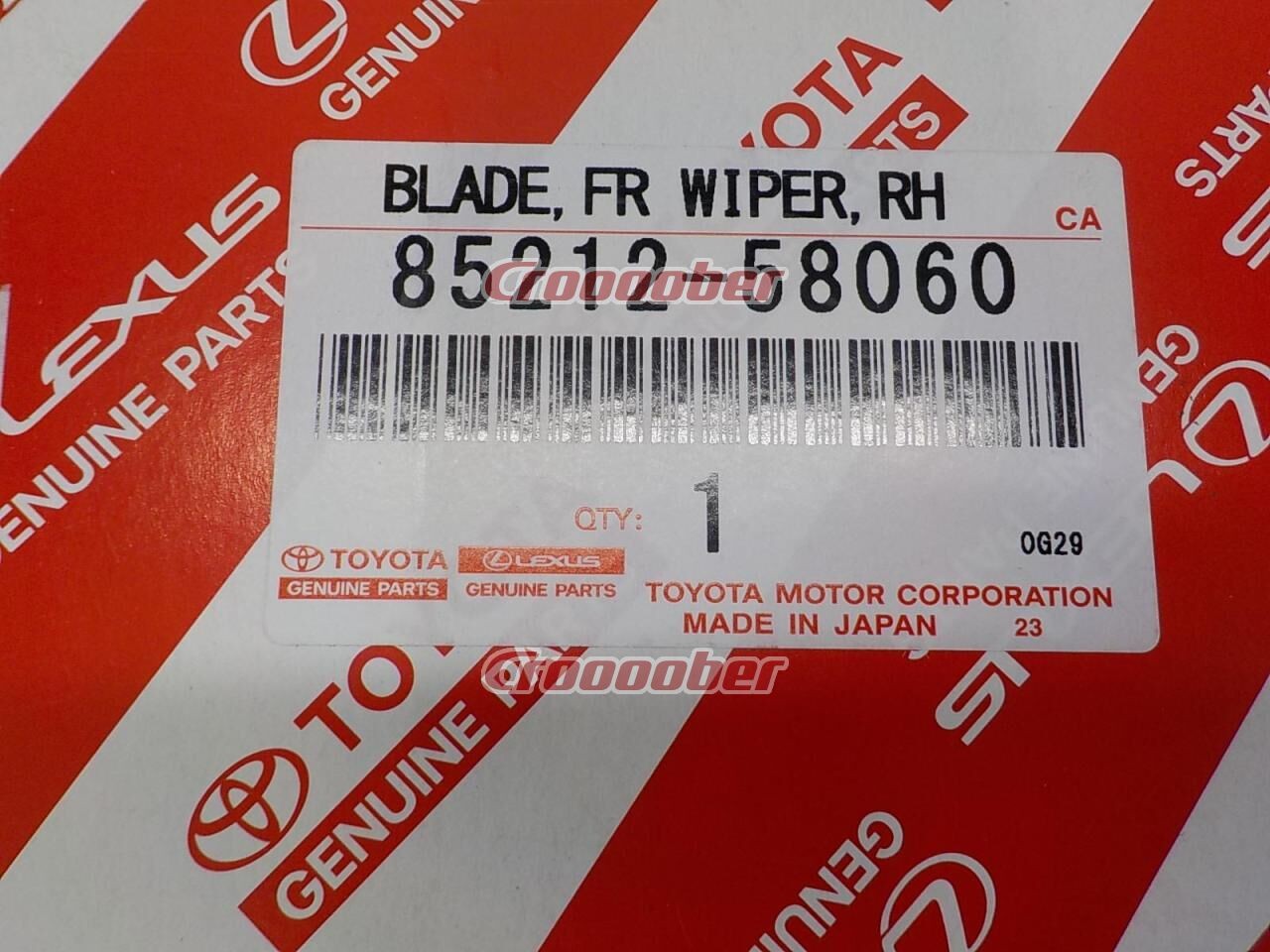 Front Wiper Blade LH (85222-58060)