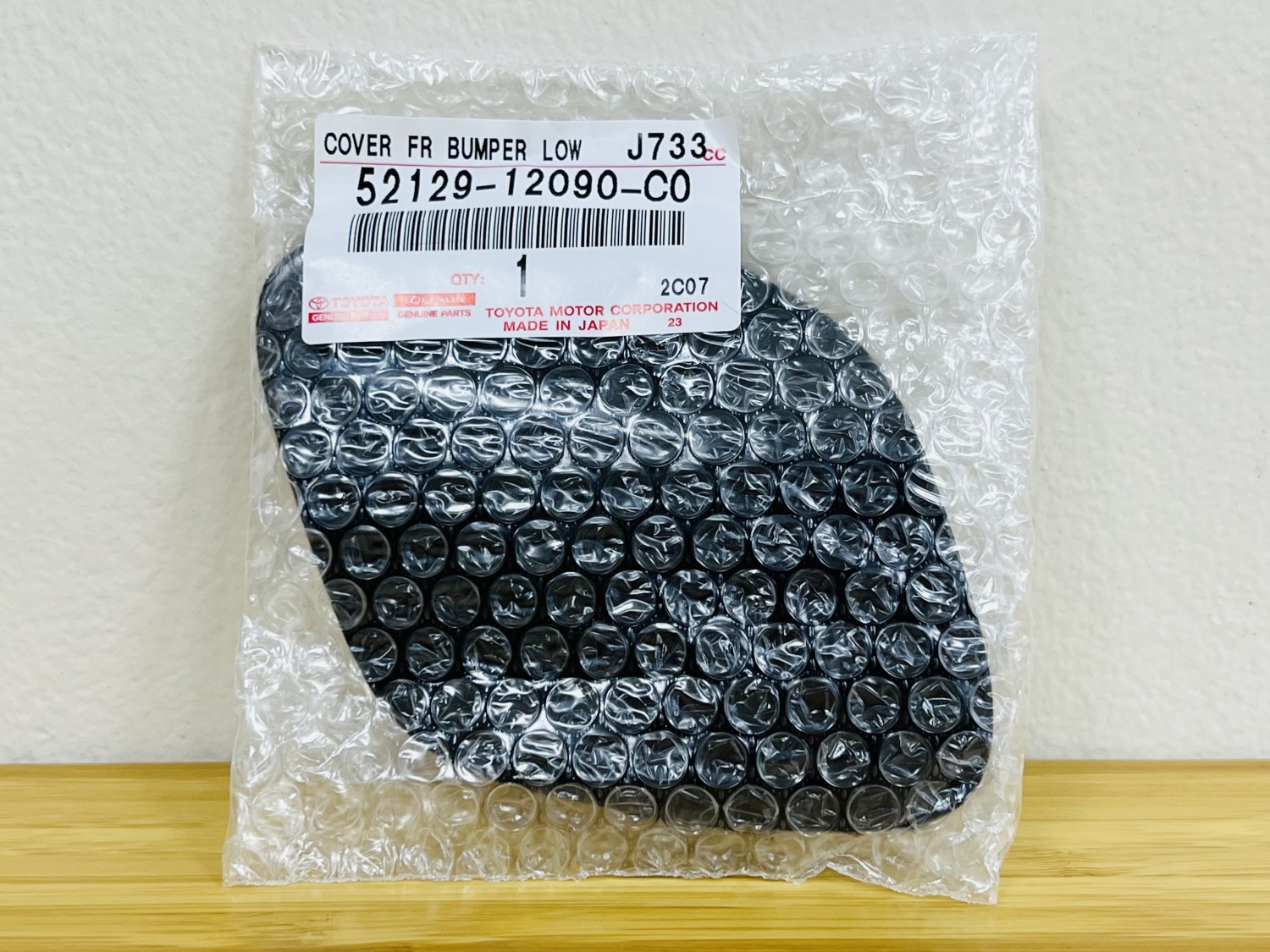 Front Bumper Low Cover (52129-12090-C0)