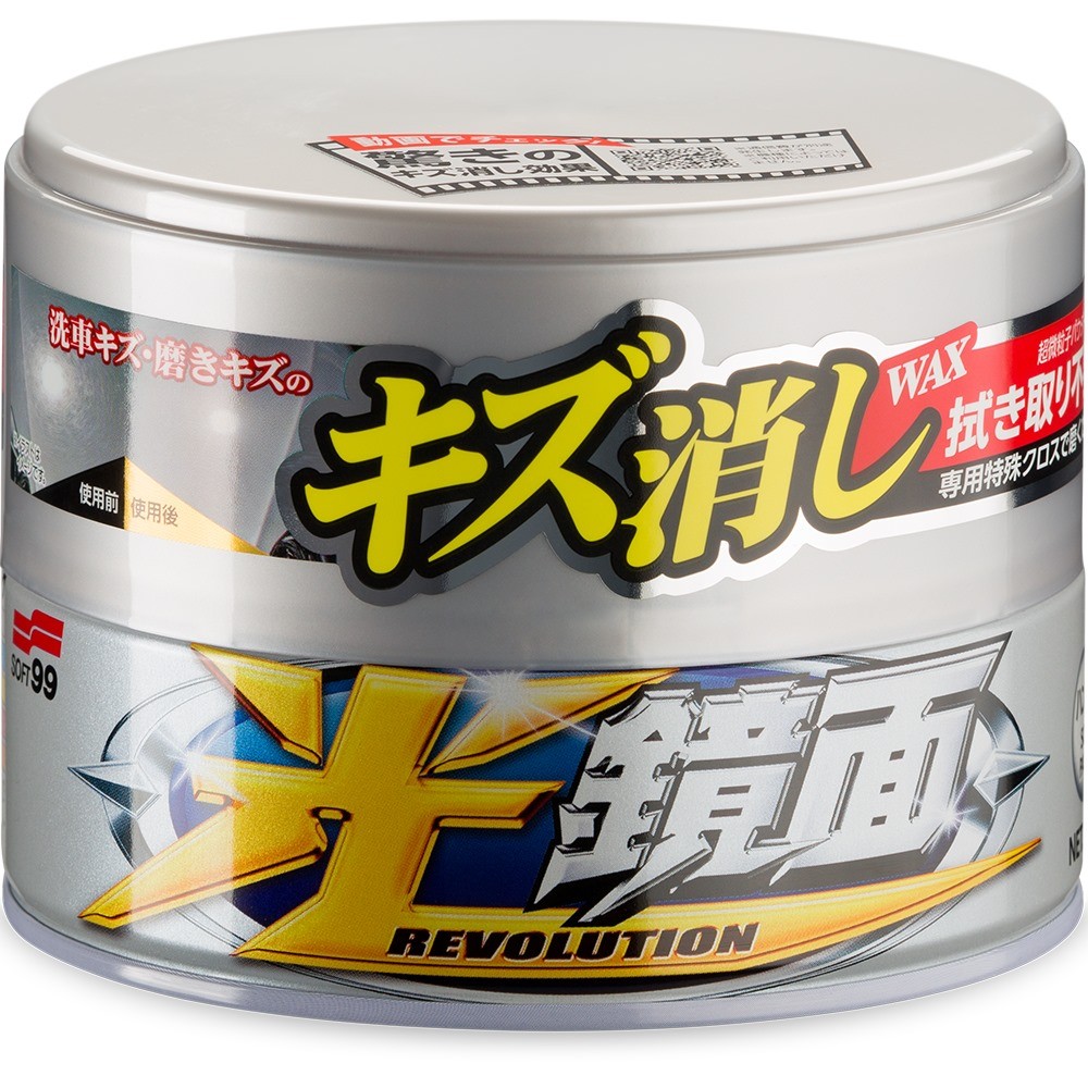 Scratch Clear Wax Mirror Finish Pearl & Metalic (00419)