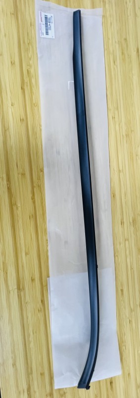 Moulding for Prius (75536-47020)